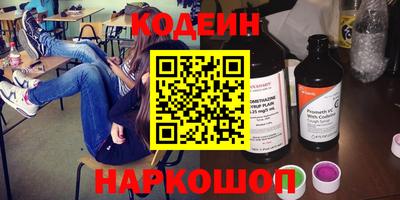ешки Канаш