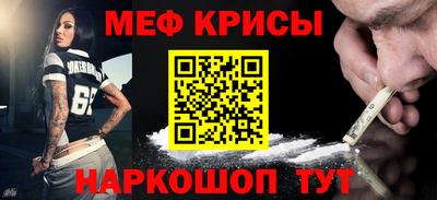 ECSTASY Камышлов