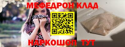 ECSTASY Камышлов