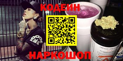 ECSTASY Камышлов