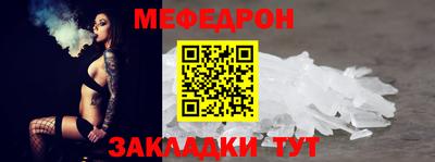 ECSTASY Камышлов