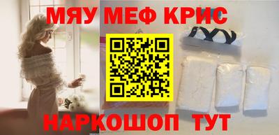 ECSTASY Камышлов