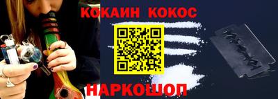 ECSTASY Камышлов