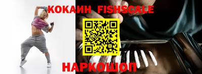 ешки Канаш