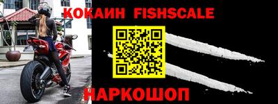 твердый Кандалакша