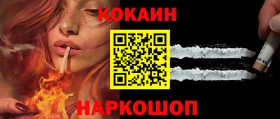 твердый Кандалакша