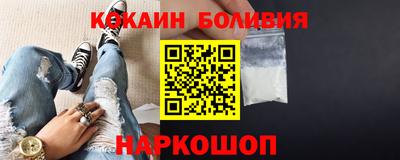 ешки Канаш