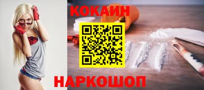 ECSTASY Камышлов