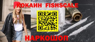 ешки Канаш