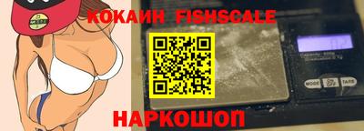ешки Канаш