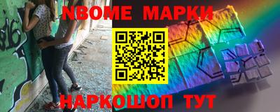 твердый Кандалакша