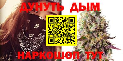 ешки Канаш