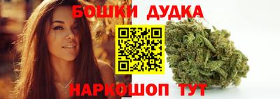 твердый Кандалакша