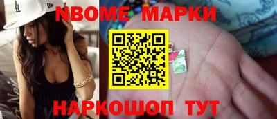 ешки Канаш