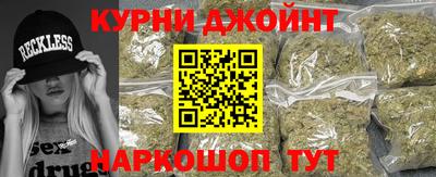 ECSTASY Камышлов