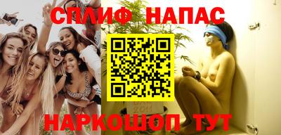 твердый Кандалакша