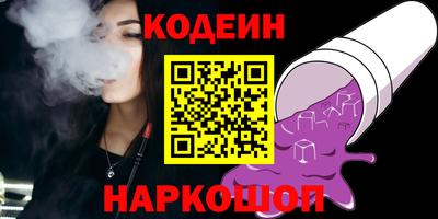 ECSTASY Камышлов
