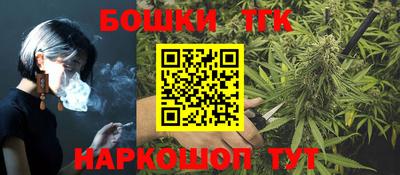твердый Кандалакша