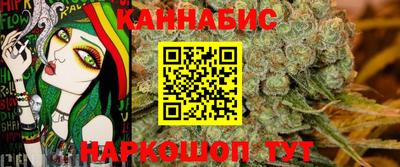 твердый Кандалакша