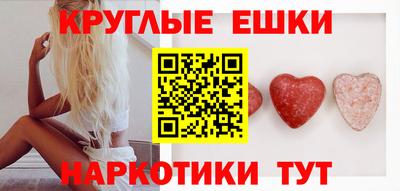 твердый Кандалакша