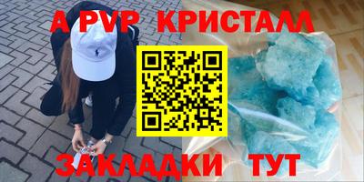 ешки Канаш