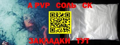 ECSTASY Камышлов