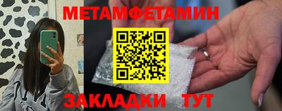 ешки Канаш
