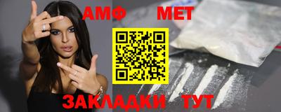 ECSTASY Камышлов