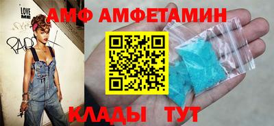 ешки Канаш