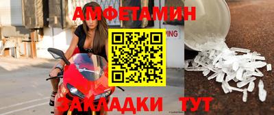 ешки Канаш