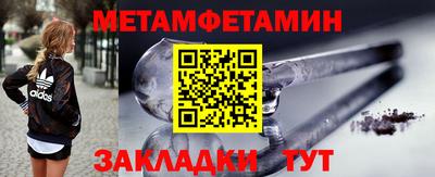твердый Кандалакша
