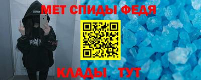 ECSTASY Камышлов