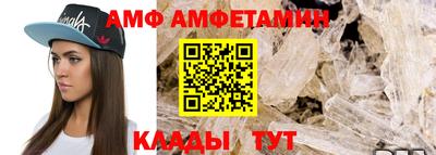 ешки Канаш