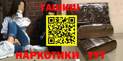 твердый Кандалакша