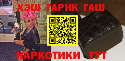 твердый Кандалакша