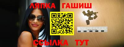 ешки Канаш
