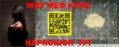 твердый Кандалакша