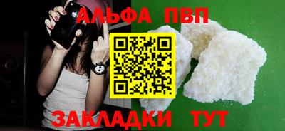 ECSTASY Камышлов