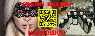 ешки Канаш