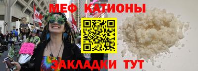 ешки Канаш