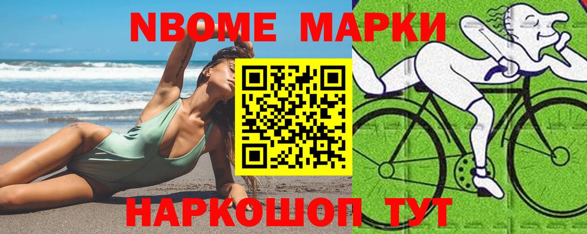 Лсд 25 экстази ecstasy  LSD-25 экстази кислота  Валуйки  Вход с VPN 